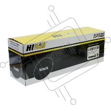 Драм-юнит Canon iR2520/25/35/45 (Hi-Black) C-EXV32/33D, 70K