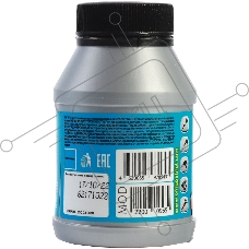 Масло пневматическое PATRIOT PNEUMATIC WH45 0,946л.
