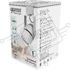 Система трековая Gauss TR012 50Вт белый