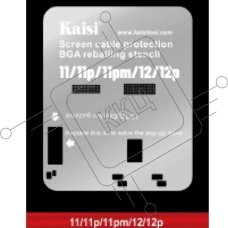 Набор трафаретов Kaisi для iPhone 11/11 pro/11 promax/12/12 pro