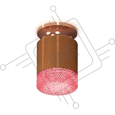 Светильник Ambrella Light XS7404142 SCF/PPG/PI кофе песок/золото розовое полированное/розовый MR16 GU5.3 (N7930, C7404, N7193)