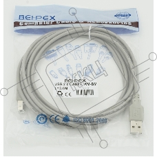 Кабель USB2.0 USB A (m)/USB B (m) 3м