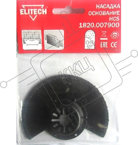Насадка ELITECH 1820.007900  OIS CrV твердосплав. по бетону керамике диам.85мм