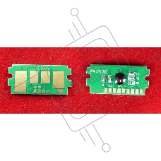 Чип ELP для Kyocera P6035cdn/M6x35cidn (TK5150M) Magenta 10K (Китай)