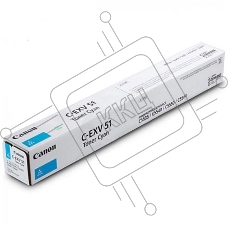 Тонер Canon C-EXV51C 0482С002 голубой туба для копира iR-ADV C5535/5535i/5540i/5550i/5560ii MFP