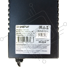 Источник бесперебойного питания ЭНЕРГИЯ 600, входное напряжение 165-275В