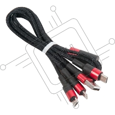 Кабель USB HOCO x26 Xpress one pull three 3 в 1, Lightning+Micro+Type-C, черно-красный