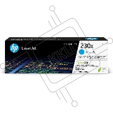 Картридж лазерный HP 230X Cyan Original LaserJet Toner Cartridge
