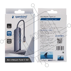 Док-станция Type-C Gembird UHB-D1, 5в1: 3хUSB3.1, Type-C PD100W, HDMI, кабель 17см, алюминий