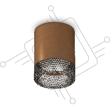 Светильник Ambrella Light XS6304022 SCF/BK кофе песок/тонированный MR16 GU5.3 (C6304, N6151)