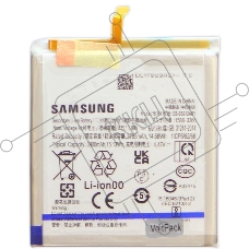 Аккумулятор (батарея) для Samsung Galaxy S23 (SM-S911B) EB-BS912ABY 3900mAh VoltPack