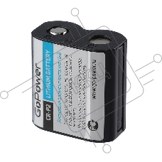 Батарейка GoPower CR-P2 BL1 Lithium 6V (6204) (1 шт.)