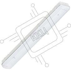 Светильник светодиодный Айсберг-57/MILKY IP65 5000К CSVT ЦБ000009193