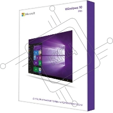 ПО Microsoft Windows 10 Professional 32/64 bit Rus Only USB (HAV-00105)