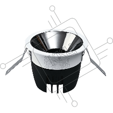 Светильник MSR MISSILER Anti-glare Spotlight ZX-RYAO-75