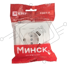 Розетка 1-местная СП с/з 16А белая с защ. штор. с 2 USB 2,1А EKF Минск