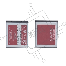 Аккумуляторная батарея AB483640BE/AB533640BE для Samsung GT-C3050/C3053/S7350/S8300/SGH-E740
