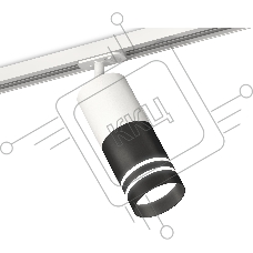 Светильник Ambrella light XT7402091 SBK/SWH/FR черный песок/белый песок/белый матовый MR16 GU5.3