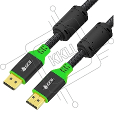 Кабель GCR PROF 2.0m DisplayPort v1.4, ECO Soft капрон, 8K 60Hz, 4K 165Hz, черный, AL case, зеленый ПВХ, ферритовые кольца, 3 Х экран с армированием, GCR-56284
