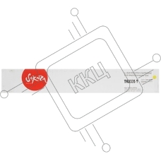 Чип TK-8335Y для Kyocera TASKalfa 3252ci Yellow 15000 копий