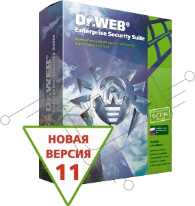 ПО DR.WEB Медиа-комплект для бизнеса сертифицированный 11 Box (BOX-WSFULL-11)
