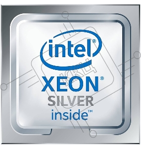 Процессор Intel Xeon Silver 4216 Processor (22M Cache, 2.10 GHz) FC-LGA14B, Tray 3647