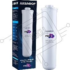 Картридж Аквафор Pro 2 для проточных фильтров (упак.:1шт)