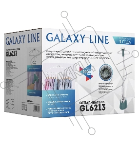Отпариватель для одежды Galaxy LINE GL 6213