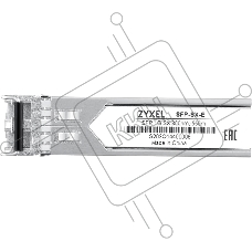 Трансивер Zyxel SFP-SX-E (pack of 10 pcs), multi mode, SFP, LC, 850nm, 550 m
