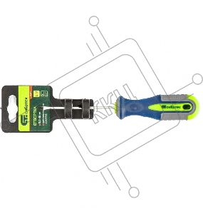 Отвертка, SL3,0 х 80 мм, CrV, 3-х компонентная рукоятка// Сибртех