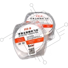 Медная проволока для восстановления дорожек Kaisi FX-9