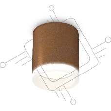 Светильник Ambrella Light XS6304040 SCF/FR кофе песок/белый матовый MR16 GU5.3 (C6304, N6245)