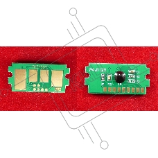 Чип ELP для Kyocera P6035cdn/M6x35cidn (TK5150Y) Yellow 10K (Китай)