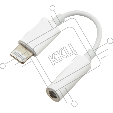Переходник USB Cablexpert CCA-LM3.5F-01-W, Lightning/Jack3.5F, белый