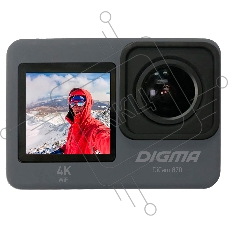 Экшн-камера Digma DiCam 870 серый