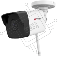 Видеокамера IP HiWatch DS-I250W(C) (4 mm) 4-4мм цветная