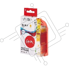 Струйный картридж Sakura 6475B001 (451XL Y) для Canon, желтый, 10,2 мл., 685 к.