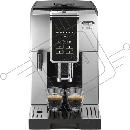 Кофемашина ECAM350.50.SB DELONGHI