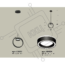 Светильник Ambrella light XB9102151 SBK/FR черный песок/белый матовый GX53 (C9102, N8434)