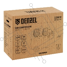 Компрессор безмаслянный малошумный DLS 2200/50, 2200 Вт, 2х1100, 50 л, 380 л/мин  Denzel