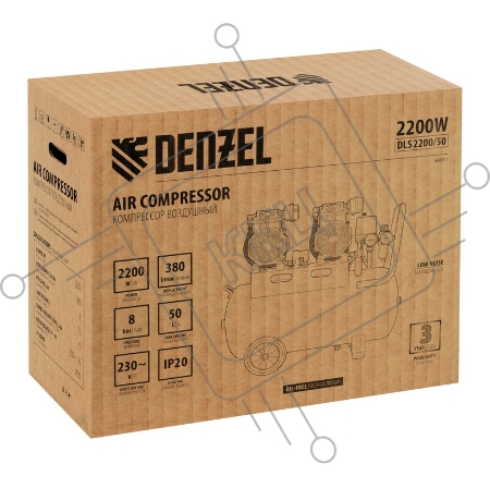 Компрессор безмаслянный малошумный DLS 2200/50, 2200 Вт, 2х1100, 50 л, 380 л/мин// Denzel