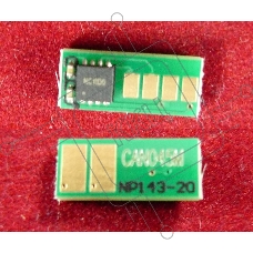 Чип Canon i-SENSYS LBP611Cn/613Cdw/MF631Cn/633Cdw/635Cx Magenta, 1.3K (1240C002) (ELP Imaging®)
