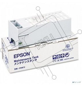 Расходные материалы EPSON C12C890191 Epson емкость для отработанных чернил SP 4000/4400/4800/ 7600/9600