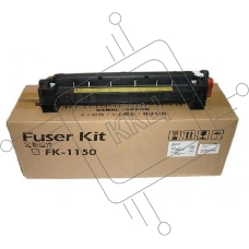 Узел термозакрепления FK-1150 для ECOSYS P2040dn/P2040dw/P2235dn/P2235dw/ M2040dn/M2540dn/M2540dw/M2135dn/M2635dn/M2635dw/M2640idw/M2735dw (302RV93050/302RV93051/302RV93052/302RV93053/302RV93054/302RV93055)