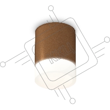 Светильник Ambrella Light XS6304041 SCF/FR кофе песок/белый матовый MR16 GU5.3 (C6304, N6248)