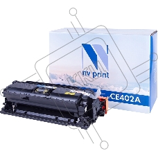 Картридж лазерный NV Print совместимый HP CE402A Yellow для CLJ Color M551 (6000k)