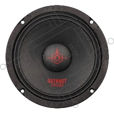 Колонки автомобильные Ural АС-ПТ165 ГРОМ (без решетки) 300Вт 99.5дБ 4Ом 16.5см (6 1/2дюйм) (ком.:1кол.) широкополосные однополосные