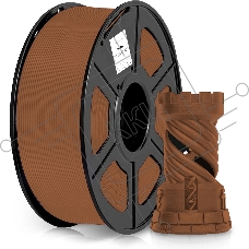 Пластик для принтера 3D Cactus CS-3D-PETG-1KG-COFFEE PETG d1.75мм 1кг L316м 1цв.