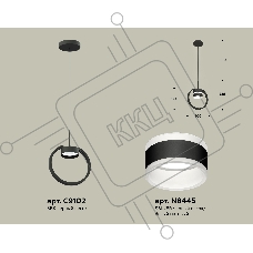 Светильник Ambrella light XB9102152 SBK/FR черный песок/белый матовый GX53 (C9102, N8445)