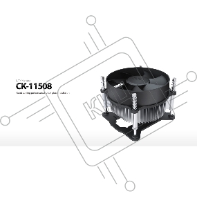 Кулер для процессора Cooler Deepcool CK-11508 {Soc-1150/1155/1156, 3pin, 25dB, Al, 65W, 245g, screw}